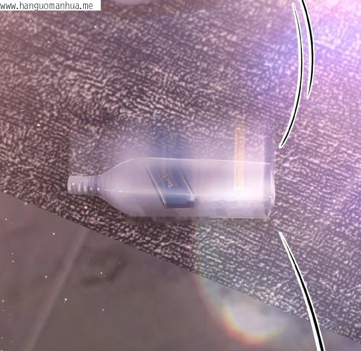 韩国漫画契约的代价/要命的契约韩漫_契约的代价/要命的契约-第6话在线免费阅读-韩国漫画-第110张图片