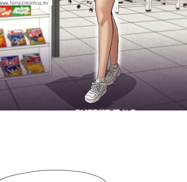 韩国漫画换身恋人韩漫_换身恋人-第24话在线免费阅读-韩国漫画-第12张图片