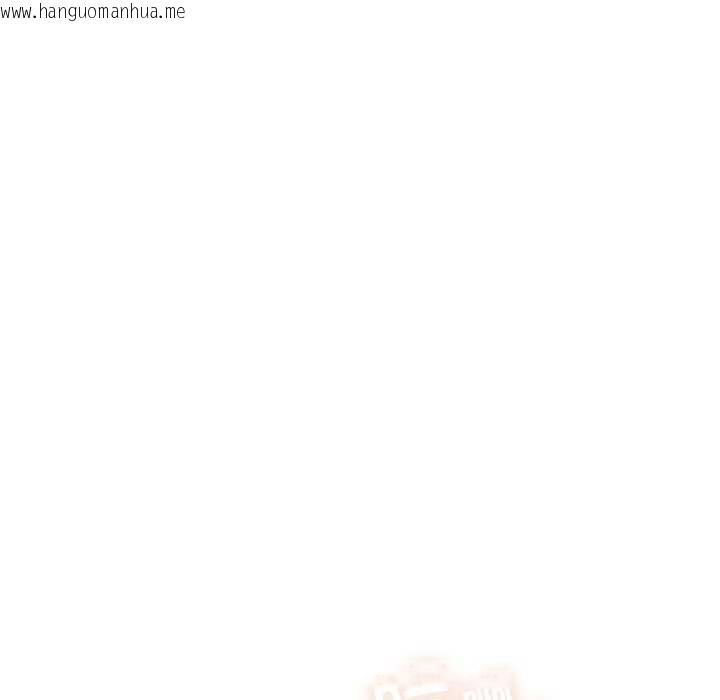 韩国漫画与众不同的兄妹/我家的掌上明珠韩漫_与众不同的兄妹/我家的掌上明珠-第26话在线免费阅读-韩国漫画-第125张图片