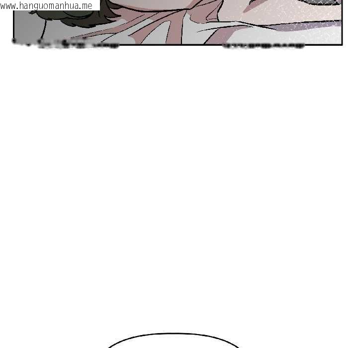 韩国漫画附属品少女的叛逆期韩漫_附属品少女的叛逆期-第28话在线免费阅读-韩国漫画-第105张图片