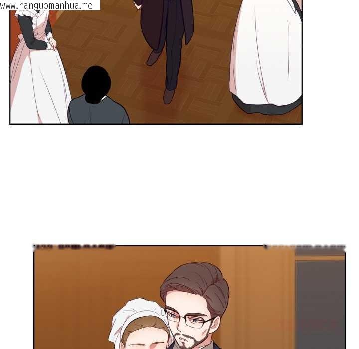 韩国漫画吉赛儿之血韩漫_吉赛儿之血-第29话在线免费阅读-韩国漫画-第92张图片