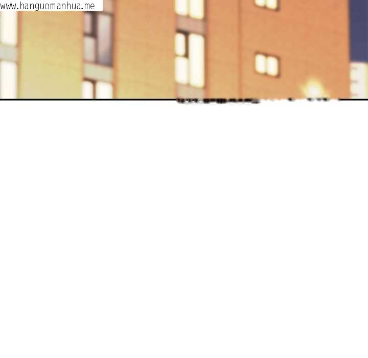 韩国漫画公主殿下要收种子啦！/公主抢孕大作战韩漫_公主殿下要收种子啦！/公主抢孕大作战-第13话在线免费阅读-韩国漫画-第145张图片