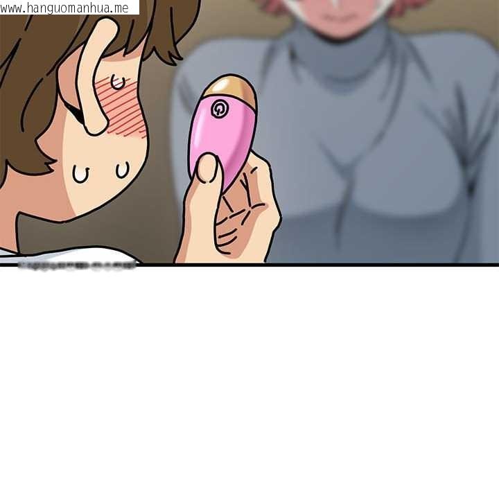 韩国漫画发小碰不得/强制催眠韩漫_发小碰不得/强制催眠-第98话在线免费阅读-韩国漫画-第160张图片