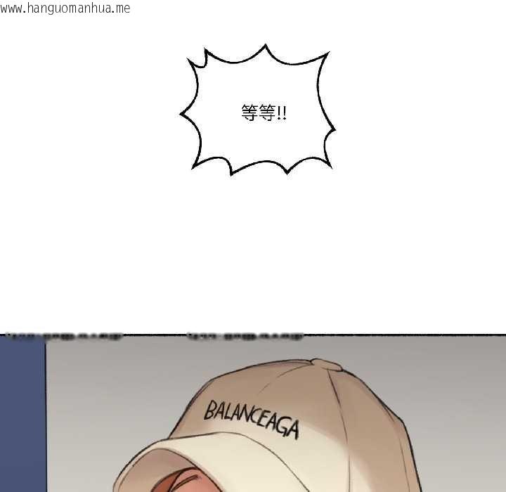 韩国漫画难以置信的故事！韩漫_难以置信的故事！-第23话在线免费阅读-韩国漫画-第106张图片