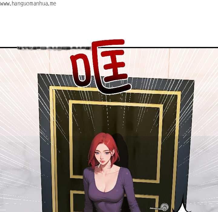 韩国漫画悖岛审判/悖论韩漫_悖岛审判/悖论-第6话在线免费阅读-韩国漫画-第121张图片