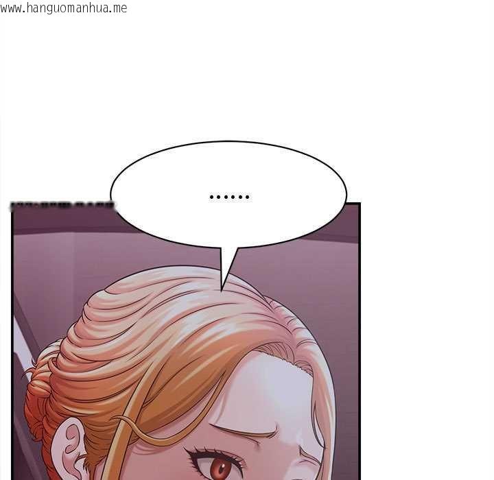 韩国漫画她们的夜晚属于我/与人妻有个秘密韩漫_她们的夜晚属于我/与人妻有个秘密-第20话在线免费阅读-韩国漫画-第131张图片