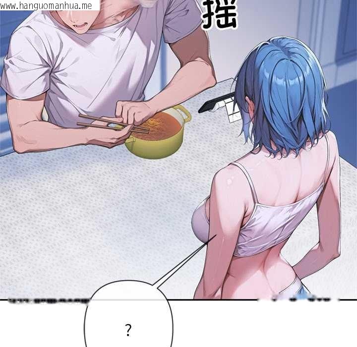 韩国漫画交易以外/成为房地产大亨的我韩漫_交易以外/成为房地产大亨的我-第4话在线免费阅读-韩国漫画-第74张图片