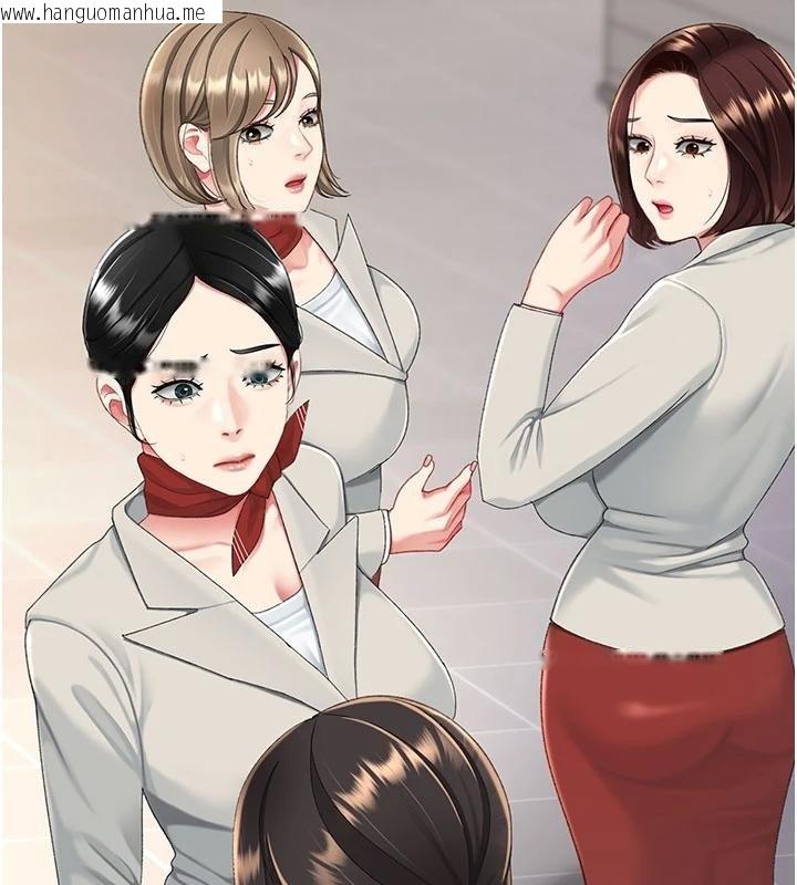 韩国漫画复仇母女丼韩漫_复仇母女丼-第131话-可荞的赎罪之路在线免费阅读-韩国漫画-第149张图片