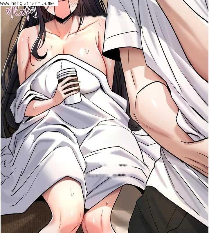 韩国漫画诅咒性转物语韩漫_诅咒性转物语-第8话-开启精液吃播模式在线免费阅读-韩国漫画-第230张图片