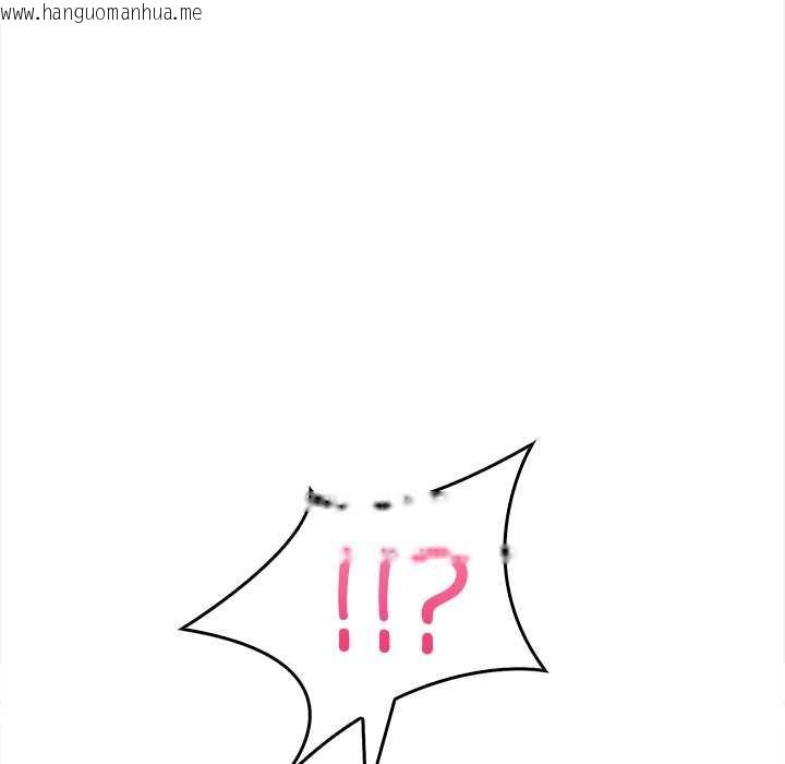 韩国漫画危情十令/任务韩漫_危情十令/任务-第3话在线免费阅读-韩国漫画-第50张图片