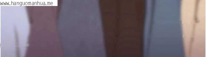 韩国漫画太妹硬闯成人界韩漫_太妹硬闯成人界-第12话-我可是有经验的男人在线免费阅读-韩国漫画-第104张图片