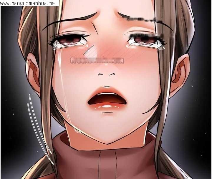 韩国漫画痒乐多阿姨韩漫_痒乐多阿姨-第89话-三人正面对峙在线免费阅读-韩国漫画-第98张图片