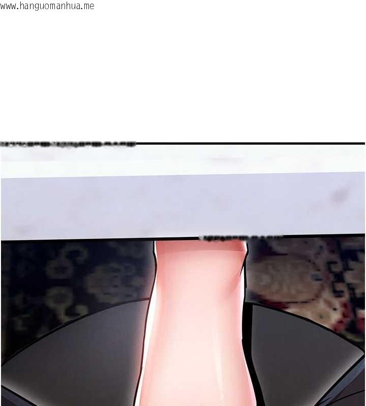 韩国漫画衣锦还乡韩漫_衣锦还乡-第25话-让朋友的老婆彻底堕落在线免费阅读-韩国漫画-第7张图片