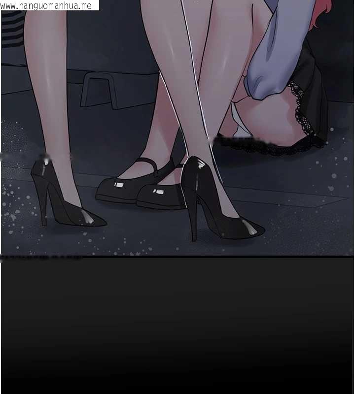 韩国漫画垃圾堆捡到宠物系萌妹韩漫_垃圾堆捡到宠物系萌妹-第26话-性奴的心愿在线免费阅读-韩国漫画-第201张图片