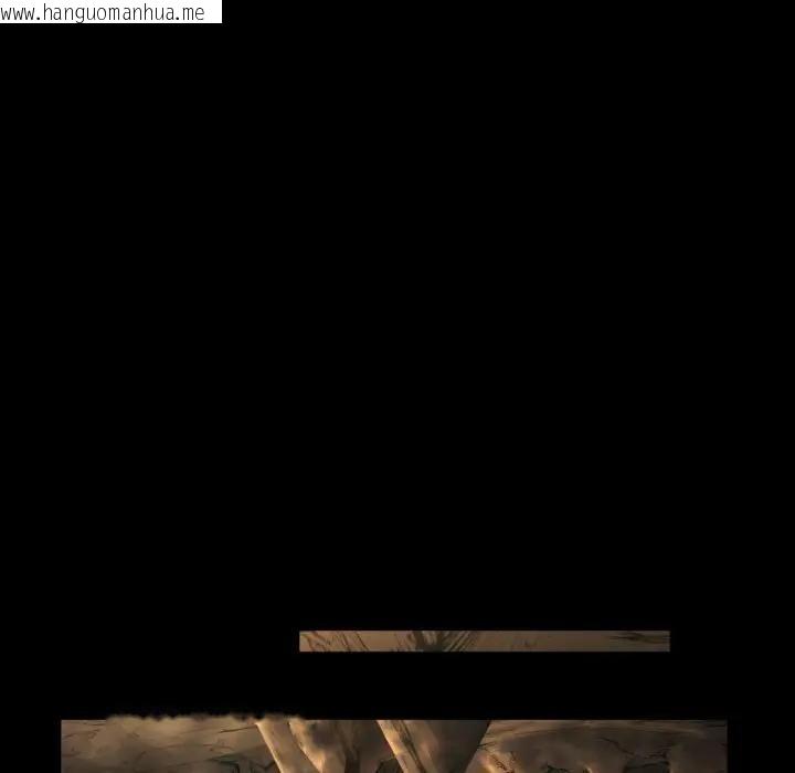 韩国漫画迷雾深处的诱惑/XX地下城韩漫_迷雾深处的诱惑/XX地下城-第3话在线免费阅读-韩国漫画-第44张图片