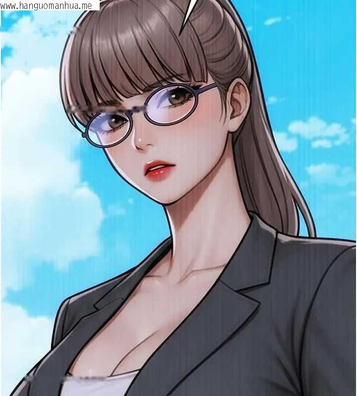 韩国漫画单身即纵欲韩漫_单身即纵欲-第29话-就是喜欢跟妳抢男人在线免费阅读-韩国漫画-第111张图片