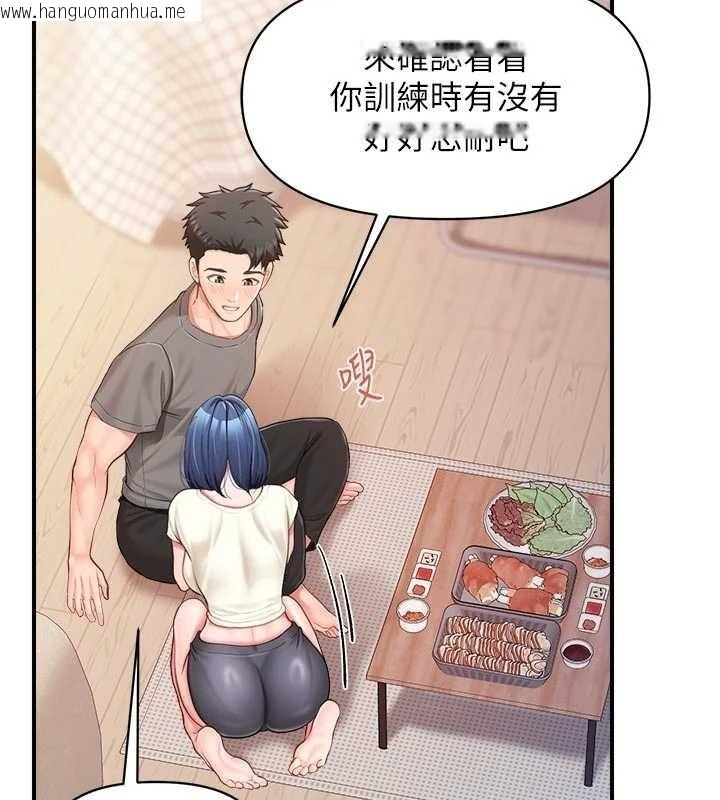 韩国漫画报告女班长:一根突起韩漫_报告女班长:一根突起-第31话-砲队长的挑逗在线免费阅读-韩国漫画-第103张图片