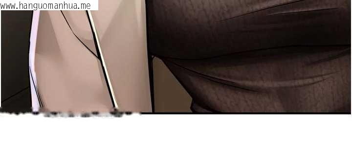 韩国漫画痒乐多阿姨韩漫_痒乐多阿姨-第87话-宣睿的选择在线免费阅读-韩国漫画-第7张图片