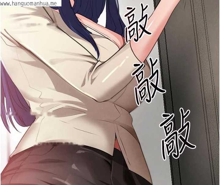 韩国漫画黑道千金韩漫_黑道千金-第62话-母狗的失神阿嘿颜在线免费阅读-韩国漫画-第151张图片