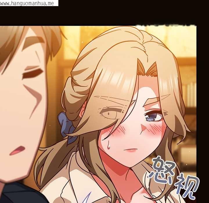 韩国漫画摸鱼生存指南/上班不要太认真韩漫_摸鱼生存指南/上班不要太认真-第27话在线免费阅读-韩国漫画-第57张图片