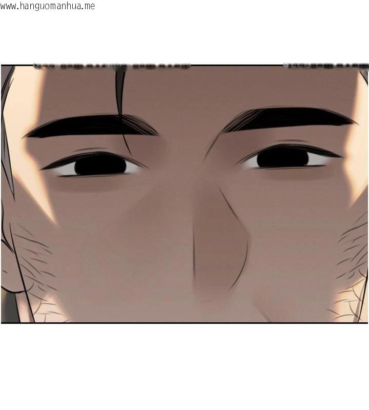 韩国漫画暴君会长的娇媳们韩漫_暴君会长的娇媳们-第18话-有急事来房间找我在线免费阅读-韩国漫画-第27张图片