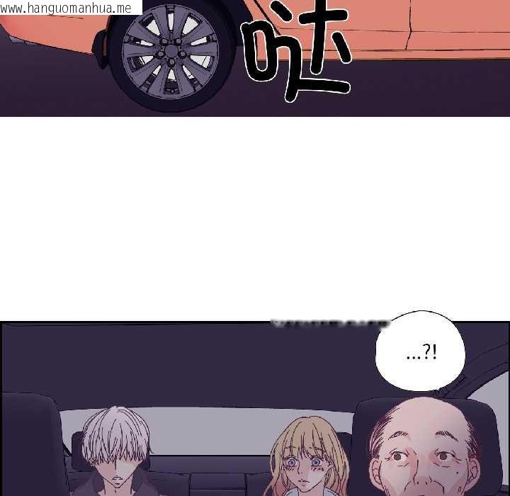 韩国漫画纯洁之罪韩漫_纯洁之罪-第34话在线免费阅读-韩国漫画-第66张图片