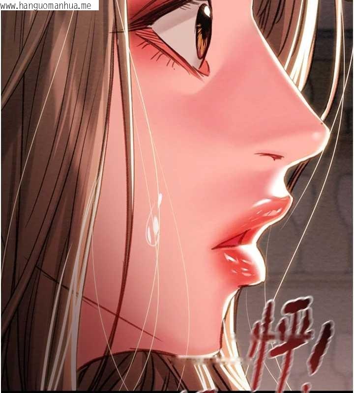 韩国漫画掠夺行动韩漫_掠夺行动-第85话-他操了妳几次?在线免费阅读-韩国漫画-第137张图片