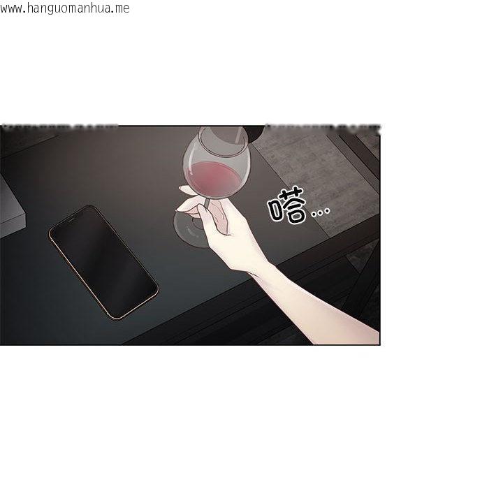 韩国漫画轻触!-解除封印韩漫_轻触!-解除封印-第37话在线免费阅读-韩国漫画-第39张图片