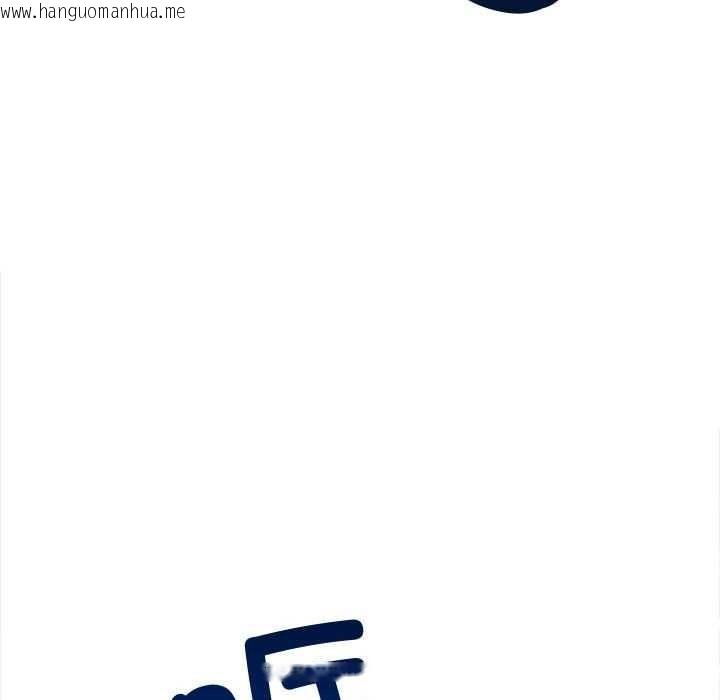 韩国漫画恶女勾勾缠/难缠小恶女韩漫_恶女勾勾缠/难缠小恶女-第284话在线免费阅读-韩国漫画-第69张图片