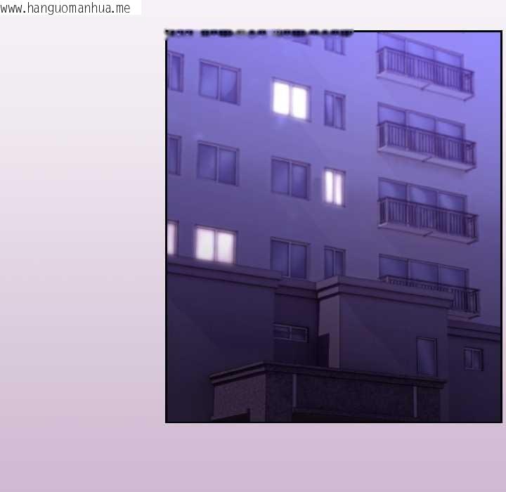 韩国漫画难言之秘韩漫_难言之秘-第31话在线免费阅读-韩国漫画-第137张图片