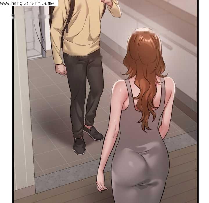 韩国漫画想要拥有她/渴望占有她韩漫_想要拥有她/渴望占有她-第93话在线免费阅读-韩国漫画-第119张图片