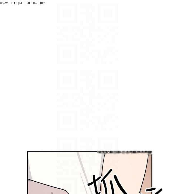 韩国漫画羞耻课堂韩漫_羞耻课堂-第16话-妳真的是名器啊，老师在线免费阅读-韩国漫画-第123张图片