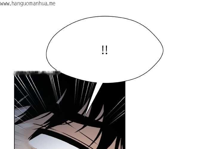 韩国漫画被幸运诅咒的人/幸运的孽缘韩漫_被幸运诅咒的人/幸运的孽缘-第22话在线免费阅读-韩国漫画-第1张图片