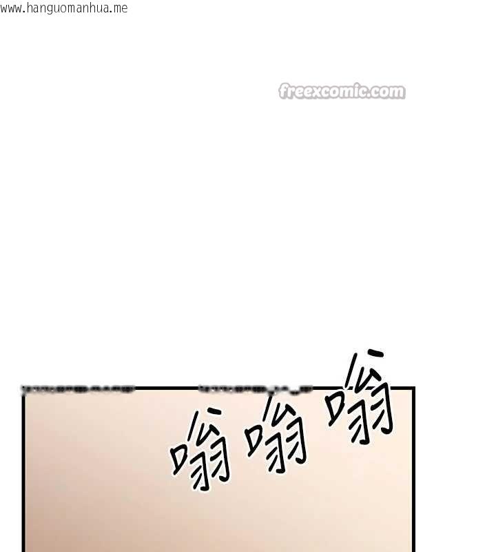 韩国漫画岳母为何那样韩漫_岳母为何那样-第81话-释放隐忍许久的性欲在线免费阅读-韩国漫画-第15张图片