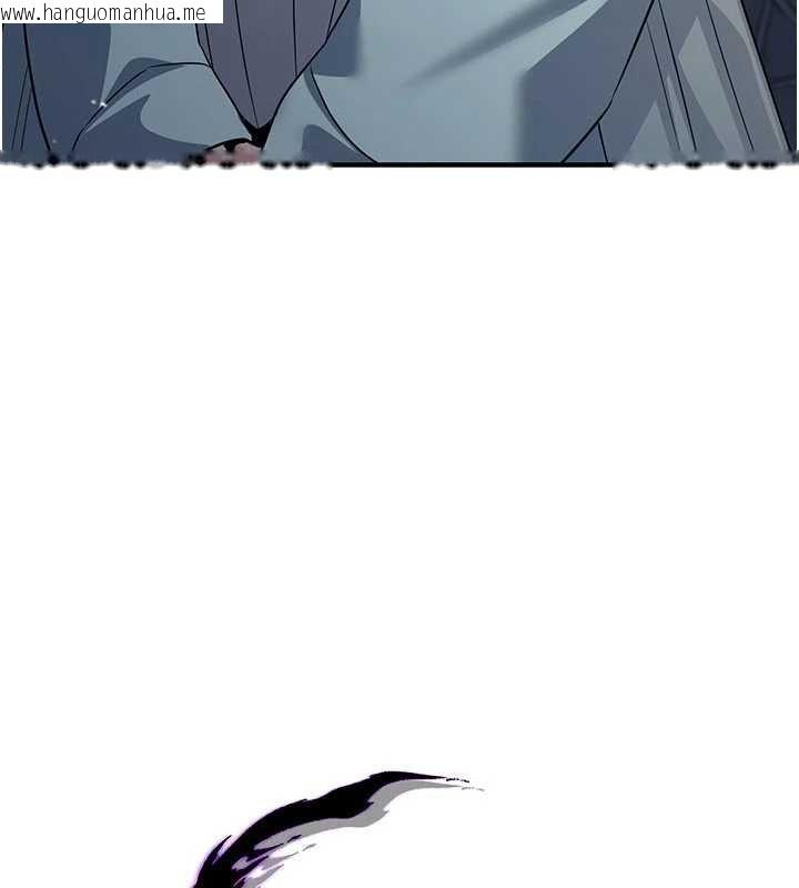 韩国漫画炼欲:色魔再临韩漫_炼欲:色魔再临-第20话-深宫排解寂寞的方法在线免费阅读-韩国漫画-第21张图片