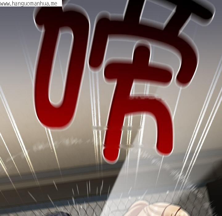 韩国漫画热情拳击馆韩漫_热情拳击馆-第51话在线免费阅读-韩国漫画-第113张图片