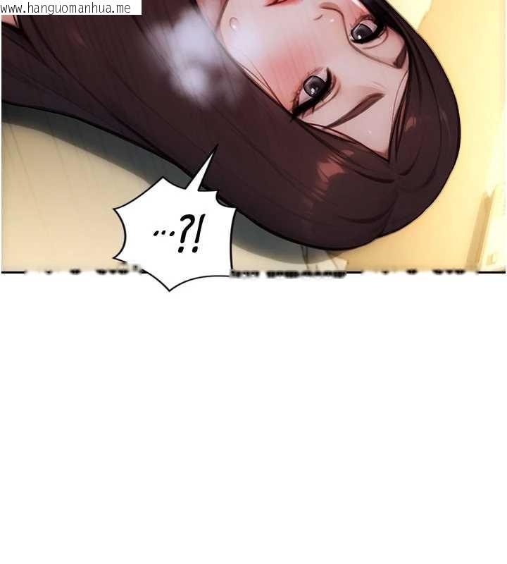 韩国漫画单身即纵欲韩漫_单身即纵欲-第32话-与陌生女人的捆绑play在线免费阅读-韩国漫画-第123张图片