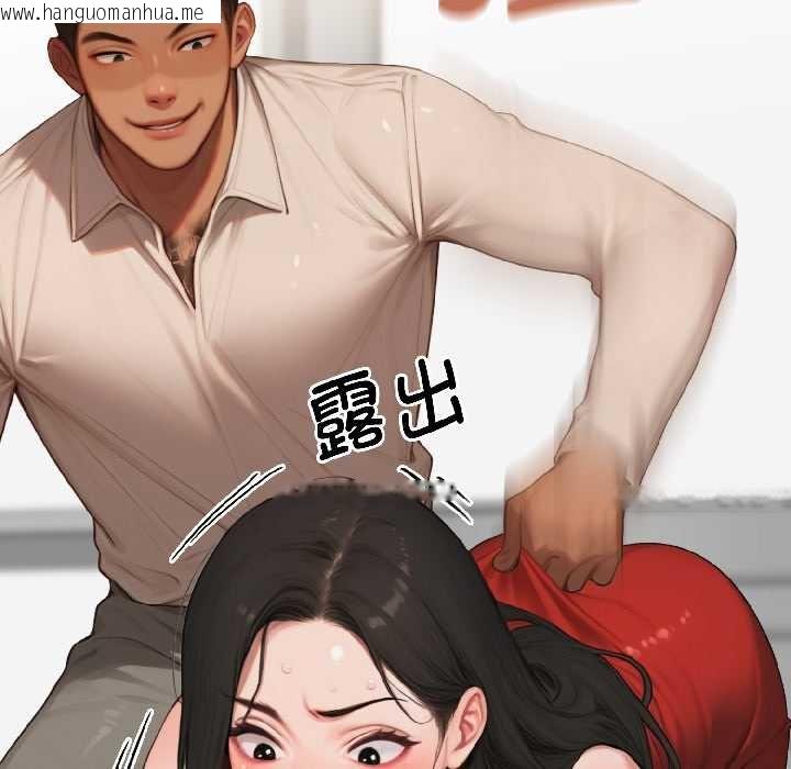 韩国漫画悖岛审判/悖论韩漫_悖岛审判/悖论-第7话在线免费阅读-韩国漫画-第117张图片