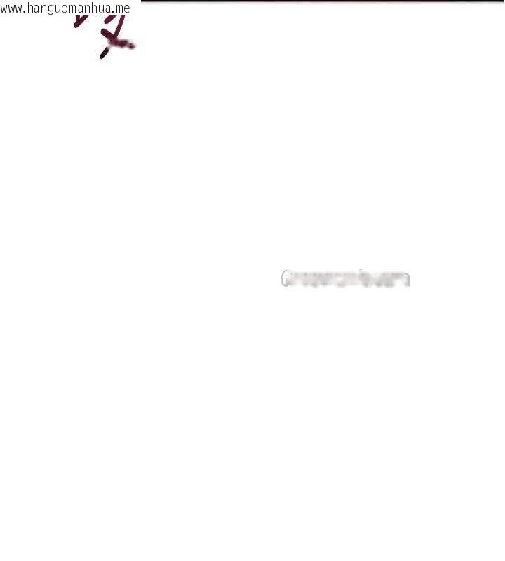 韩国漫画倒追游戏韩漫_倒追游戏-第29话-妳被威胁还这么享受啊在线免费阅读-韩国漫画-第14张图片