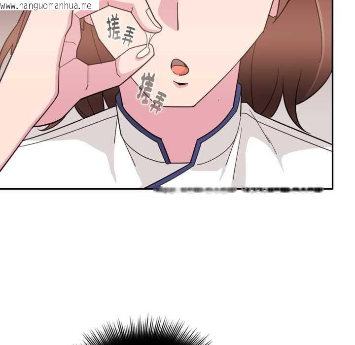 韩国漫画爱的调味课/新娘料理课程韩漫_爱的调味课/新娘料理课程-第1话在线免费阅读-韩国漫画-第230张图片