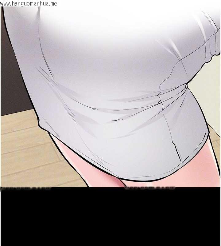 韩国漫画继母与继姐韩漫_继母与继姐-第99话-不能对妈妈开这种玩笑在线免费阅读-韩国漫画-第34张图片