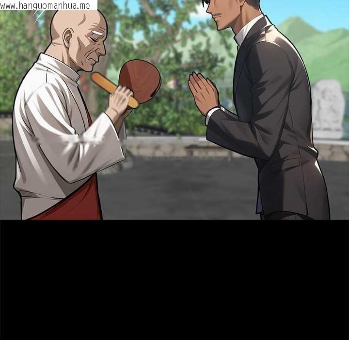 韩国漫画黑道X上班族/我身体里的那个家伙韩漫_黑道X上班族/我身体里的那个家伙-第37话在线免费阅读-韩国漫画-第10张图片