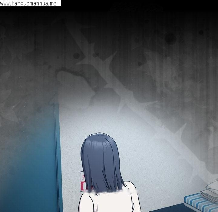 韩国漫画爱上你也好韩漫_爱上你也好-第43话在线免费阅读-韩国漫画-第127张图片