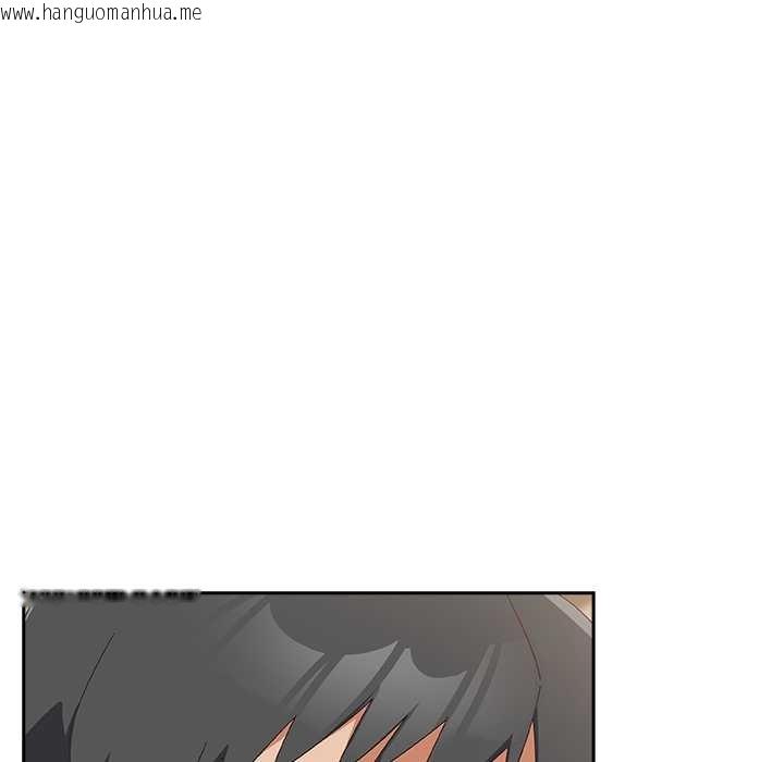 韩国漫画与众不同的兄妹/我家的掌上明珠韩漫_与众不同的兄妹/我家的掌上明珠-第26话在线免费阅读-韩国漫画-第151张图片