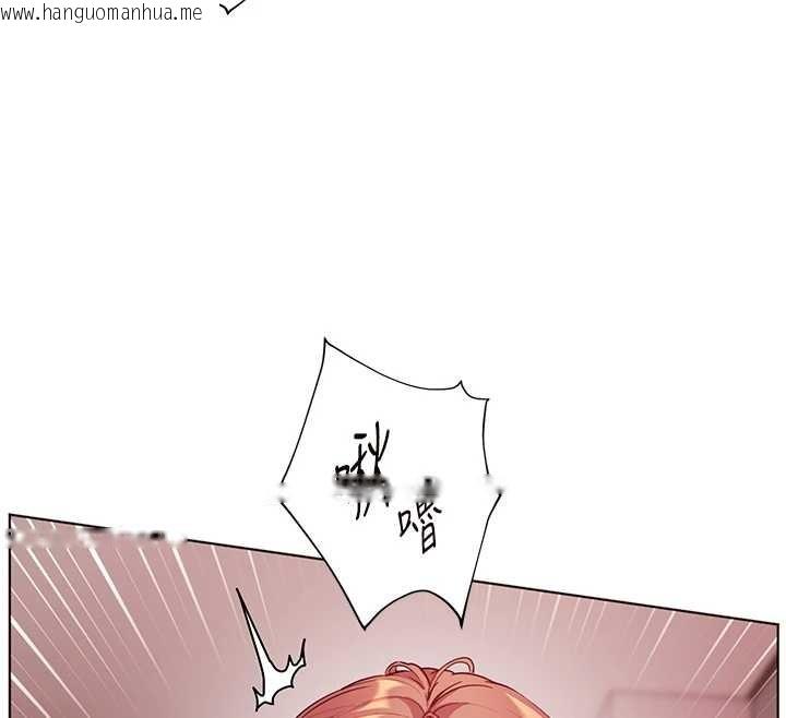 韩国漫画老师的亲密指导韩漫_老师的亲密指导-第77话-用嘴激发学生上进心在线免费阅读-韩国漫画-第93张图片