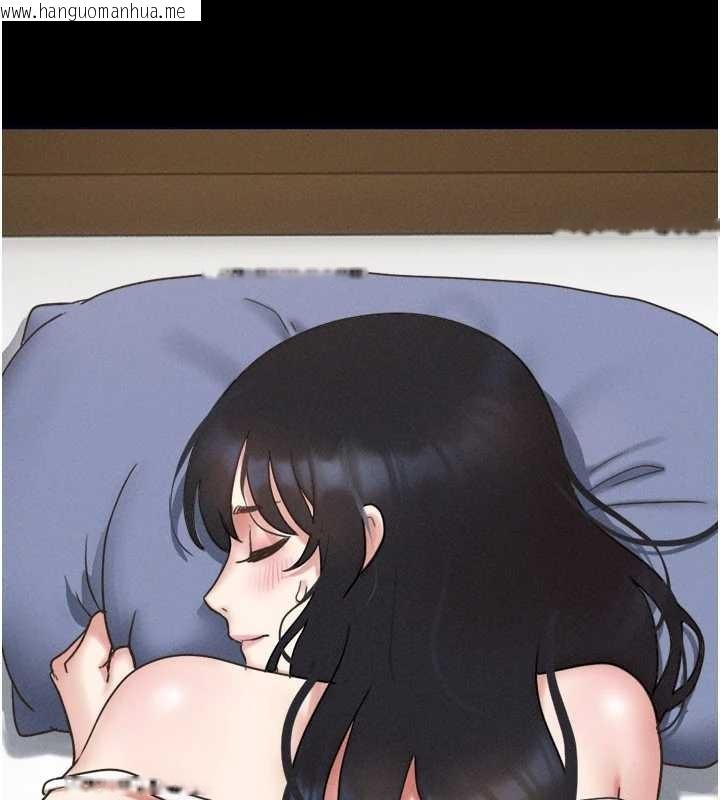 韩国漫画韶恩韩漫_韶恩-第79话-就当作是被我强奸在线免费阅读-韩国漫画-第117张图片