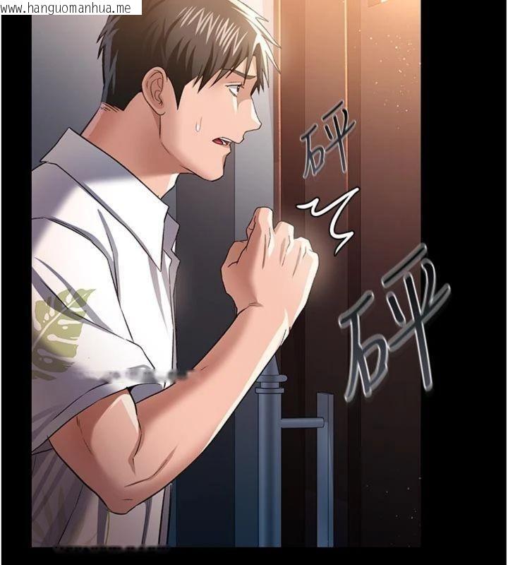 韩国漫画借妻条约韩漫_借妻条约-第27话-我喜欢被他强暴的感觉在线免费阅读-韩国漫画-第5张图片