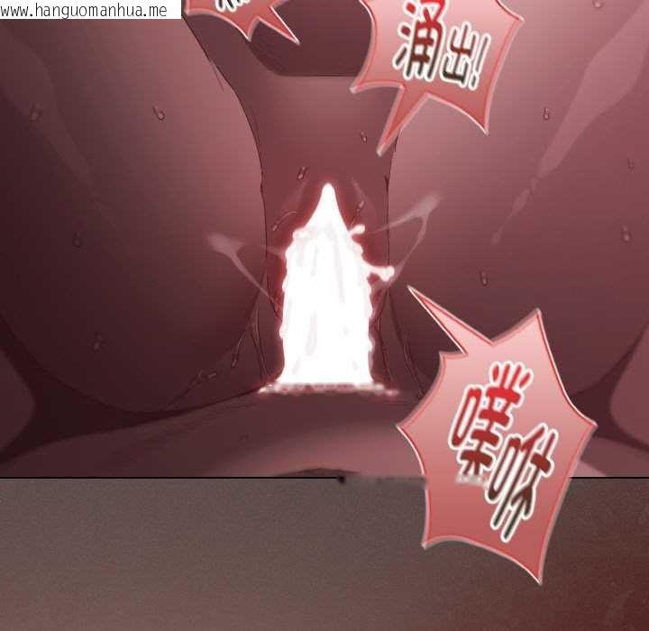 韩国漫画神圣陷阱韩漫_神圣陷阱-第24话在线免费阅读-韩国漫画-第7张图片