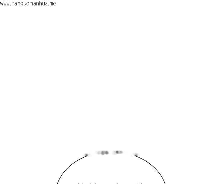 韩国漫画私密视角韩漫_私密视角-第59话-今晚用完这些套套在线免费阅读-韩国漫画-第80张图片