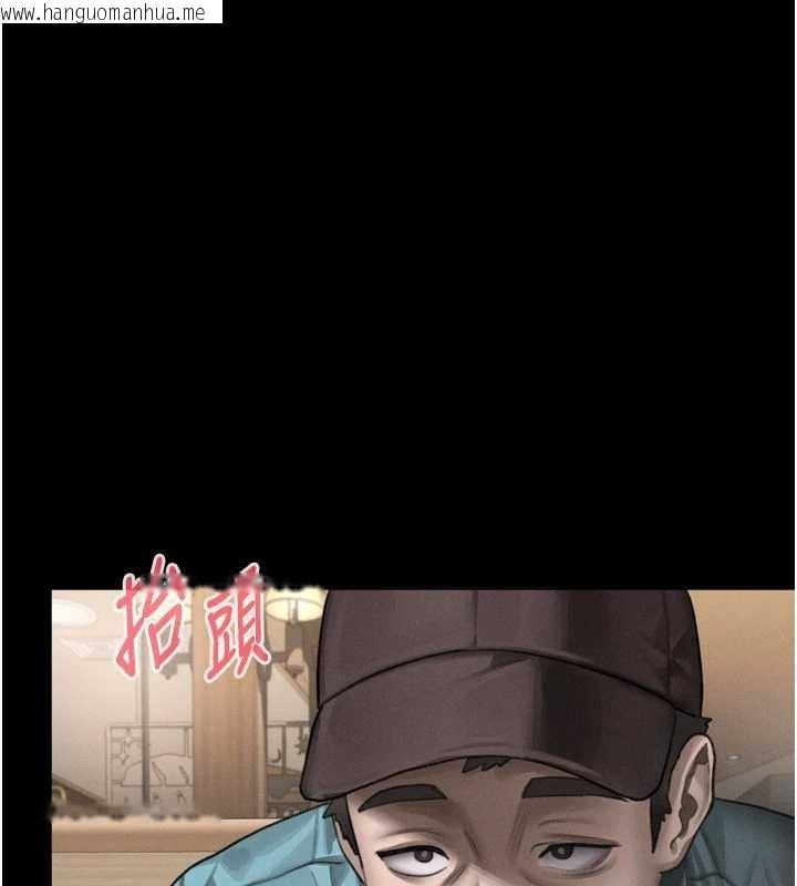 韩国漫画堕落物语2韩漫_堕落物语2-第37话-在公共场合卖骚的人母在线免费阅读-韩国漫画-第137张图片